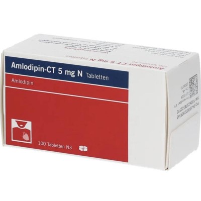 АМЛОДИПИН / AMLODIPIN CT 5 мг N таблетки 100 шт