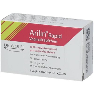 АРИЛИН / ARILIN вагинальные суппозитории 2 шт