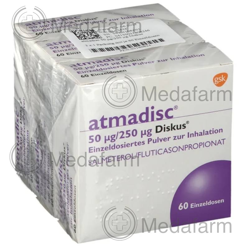 АТМАДИСК / ATMADISC 50 μg/250 μg інгаляційний порошок 3x60 шт