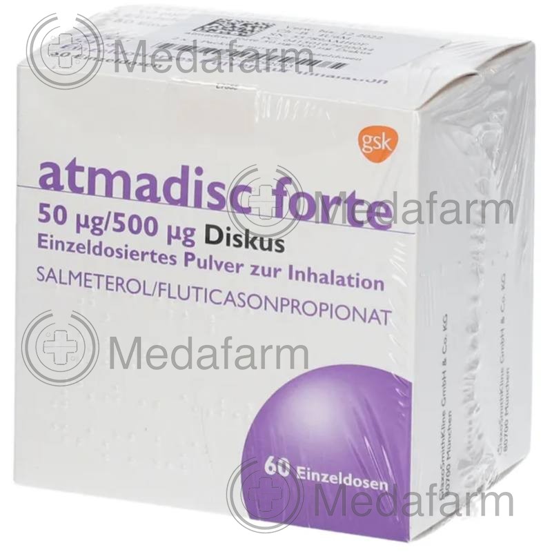 АТМАДИСК / ATMADISC 50 μg/500 μg інгаляційний порошок 2x60 шт
