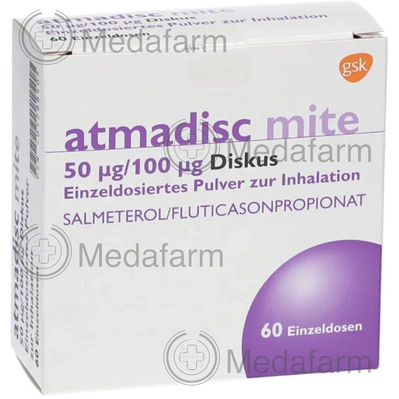 АТМАДИСК / ATMADISC 50 μg/100 ингаляционный порошок 60 шт