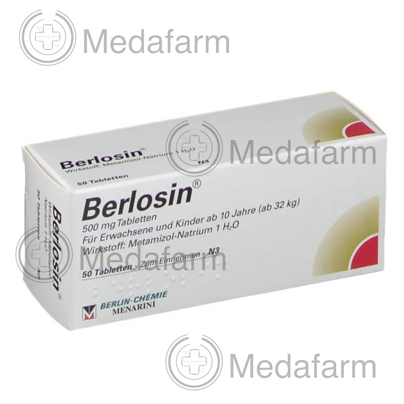 БЕРЛОЗИН / BERLOSIN таблетки 50 шт