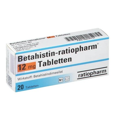 БЕТАГІСТИН / BETAHISTIN 12 мг таблетки 20 шт