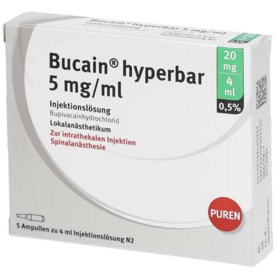 БУКАИН / BUCAIN 0,5% 5 мг/мл р-н д/инъекц. 5x4 мл