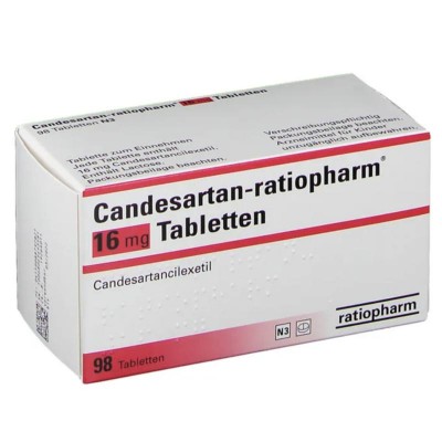 КАНДЕСАРТАН / CANDESARTAN 16 мг таблетки 98 шт