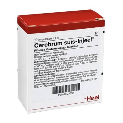 ЦЕРЕБРУМ СУІС / CEREBRUM SUIS ампули 10 шт