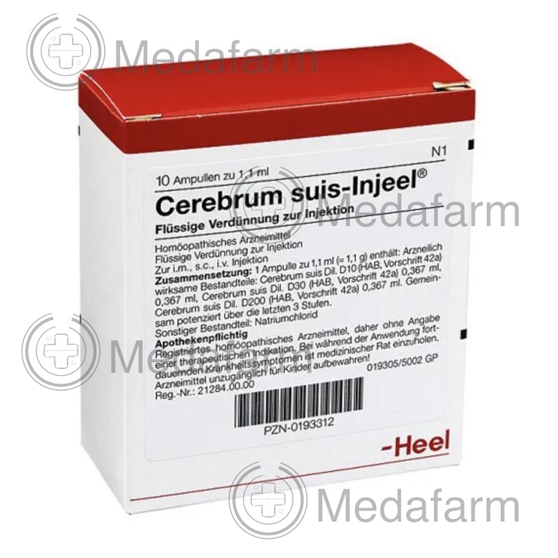 ЦЕРЕБРУМ СУИС / CEREBRUM SUIS ампулы 10 шт