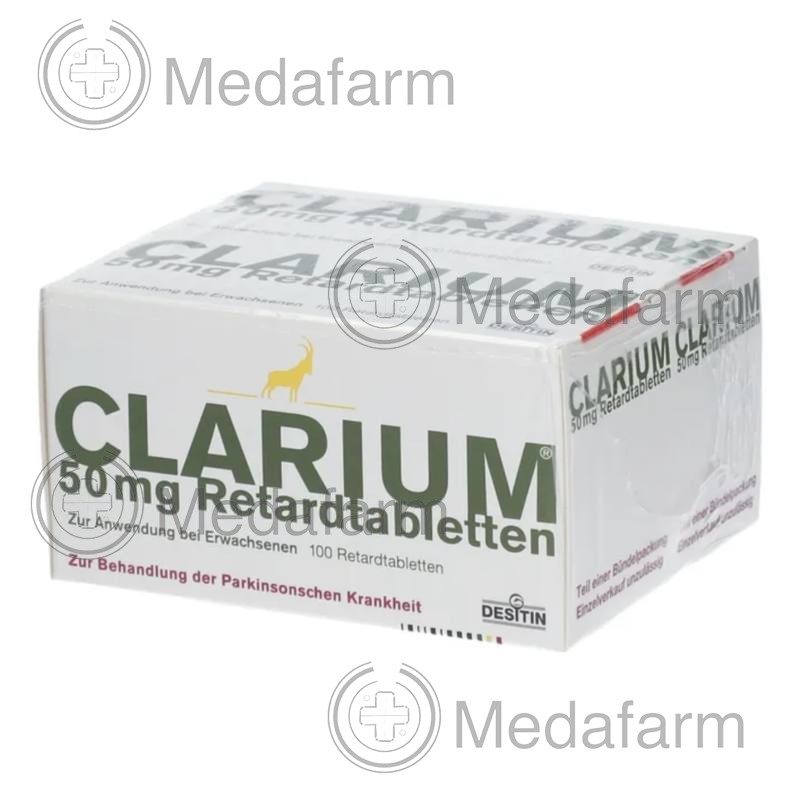 КЛАРІУМ / CLARIUM 50 мг табл. пролонг. 200 шт