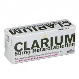 КЛАРІУМ / CLARIUM 50 мг табл. пролонг. 60 шт