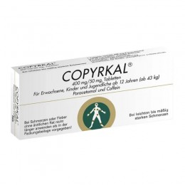 КОПИРКАЛ / COPYRKAL таблетки 10 шт
