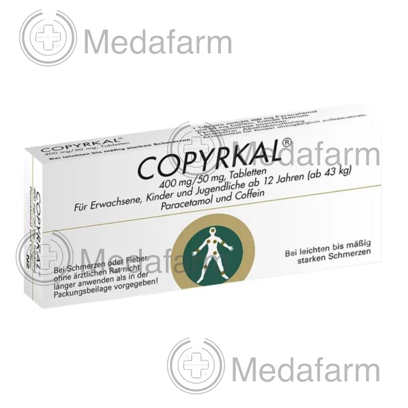 КОПИРКАЛ / COPYRKAL таблетки 10 шт
