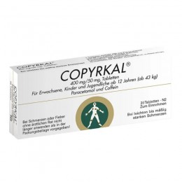 КОПИРКАЛ / COPYRKAL таблетки 20 шт