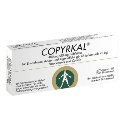 КОПИРКАЛ / COPYRKAL таблетки 20 шт