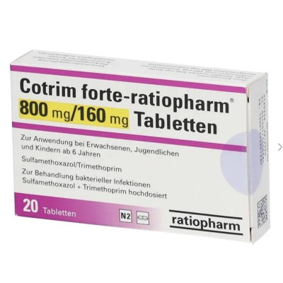 КОТРИМ / COTRIM 800 мг/160 мг таблетки 20 шт