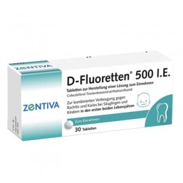 Д ФЛЮОРЕТТЕН / D FLUORETTEN 500 таблетки 30 шт
