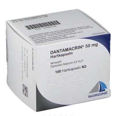 ДАНТАМАКРИН / DANTAMACRIN 50 мг тв. капс. 100 шт