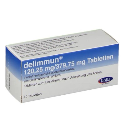 ДЕЛІММУН / DELIMMUN таблетки 40 шт