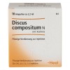 ДИСКУС / DISCUS N ампули 10 шт