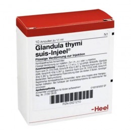 ГЛАНДУЛА ТИМУС / GLANDULA THYMI ампули 10 шт