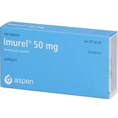 ІМУРЕЛ / IMUREL 50 мг табл. в/о 100 шт