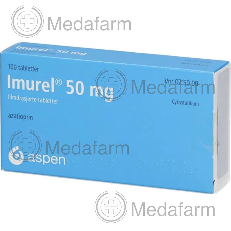 ІМУРЕЛ / IMUREL 50 мг табл. в/о 100 шт