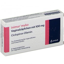 ИНИМУР / INIMUR 100 мг вагинальные суппозитории 6 шт
