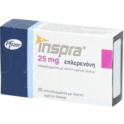 ІНСПРА / INSPRA 25 мг табл. в/о 20 шт