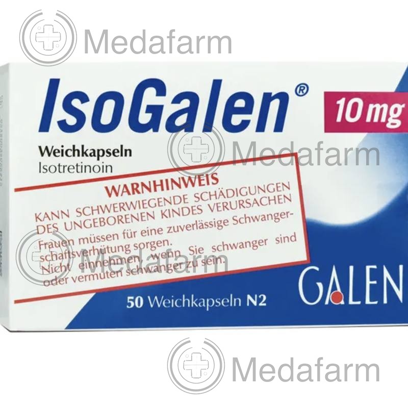 ІЗОГАЛЕН / ISOGALEN 10 мг м'які капсули 50 шт