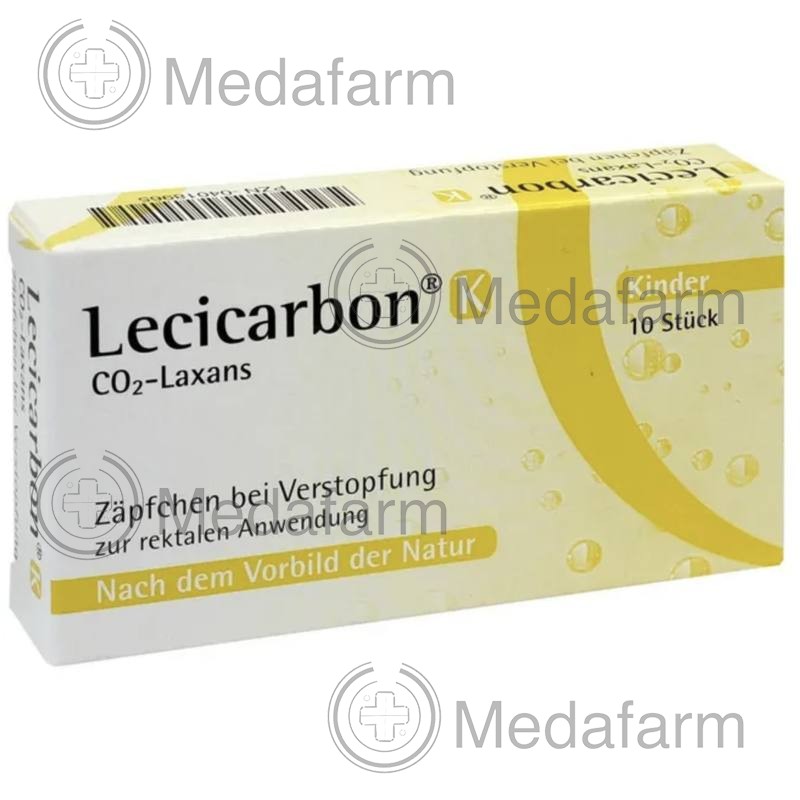 ЛЕЦИКАРБОН / LECICARBON K CO2 дитячі супозиторії 10 шт