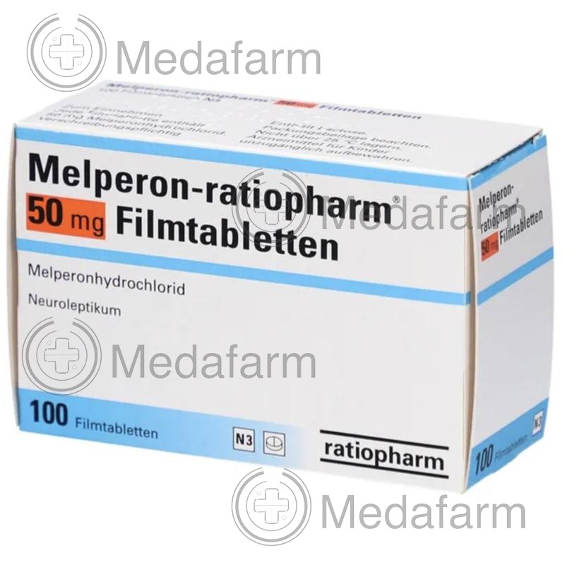 МЕЛПЕРОН / MELPERON 50 мг табл. в/о 100 шт