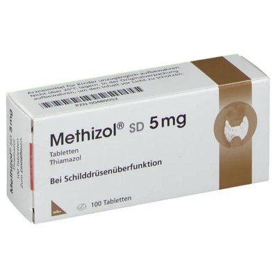МЕТИЗОЛ / METHIZOL 5 мг таблетки 100 шт