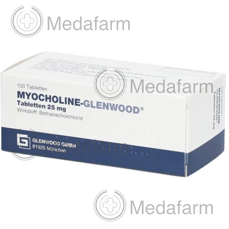МИОХОЛИН / MYOCHOLINE 25 мг таблетки 100 шт