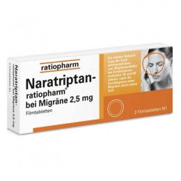 НАРАТРИПТАН / NARATRIPTAN табл. в/о 2 шт
