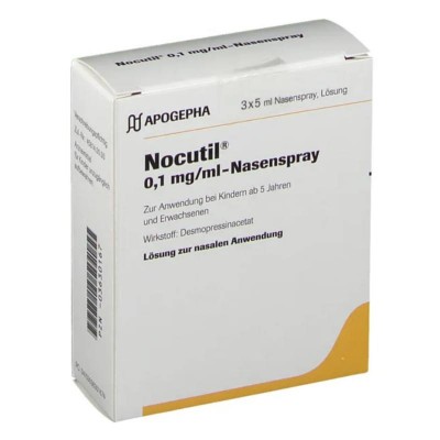 НОКУТИЛ / NOCUTIL назальний спрей 3x5 мл