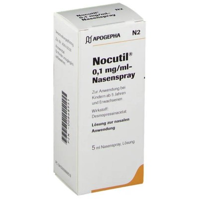 НОКУТИЛ / NOCUTIL назальний спрей 5 мл