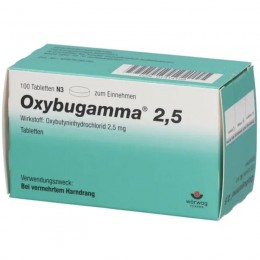 ОКСИБУГАММА / OXYBUGAMMA 2,5 таблетки 100 шт