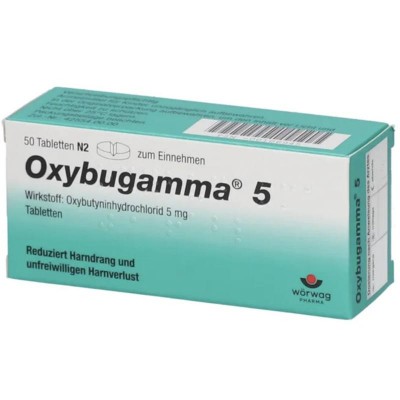 ОКСИБУГАММА / OXYBUGAMMA 5 таблетки 50 шт