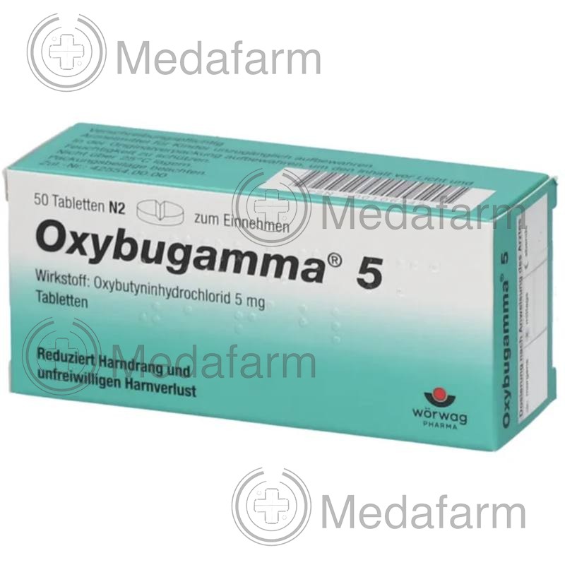 ОКСИБУГАММА / OXYBUGAMMA 5 таблетки 50 шт