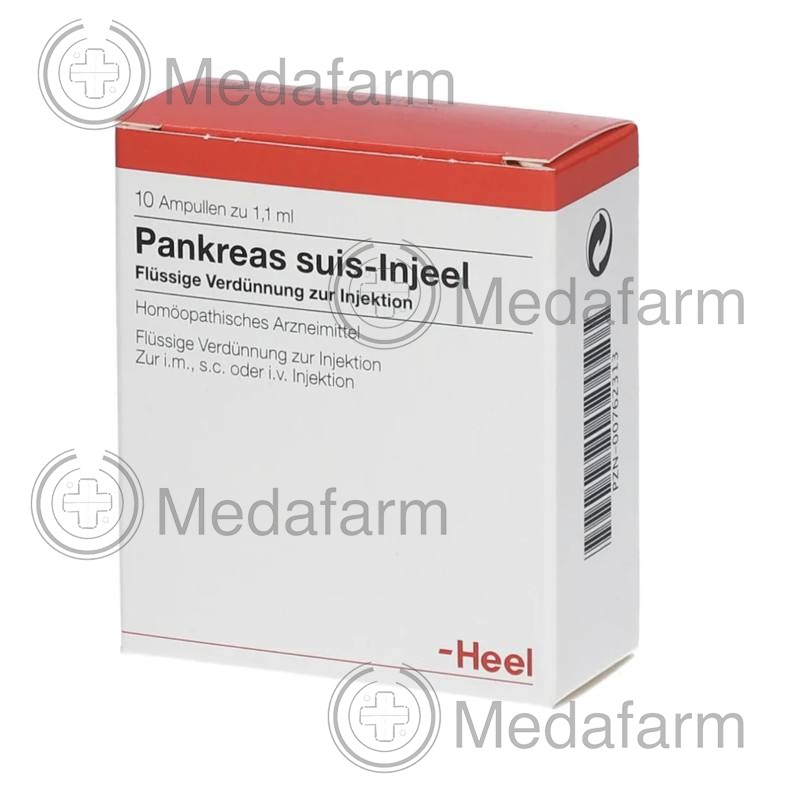 ПАНКРЕАС СУЇС / PANKREAS SUIS ампули 10 шт