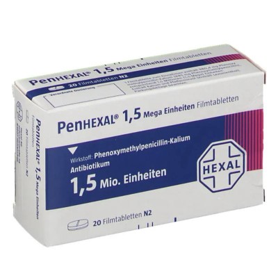 ПЕНГЕКСАЛ / PENHEXAL 1,5 табл. п/о. 20 шт