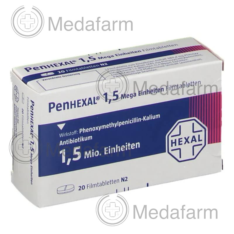 ПЕНГЕКСАЛ / PENHEXAL 1,5 табл. в/о 20 шт