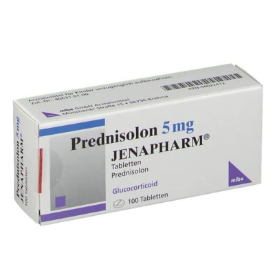 ПРЕДНІЗОЛОН / PREDNISOLON 5 мг таблетки 100 шт