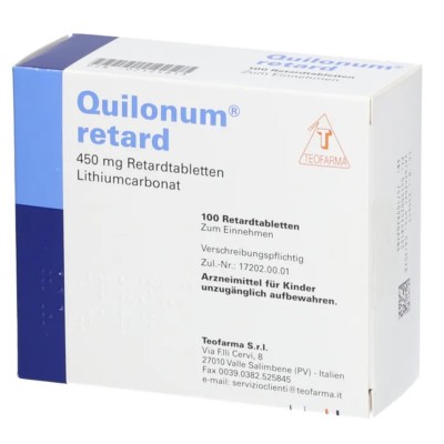 КВІЛОНУМ / QUILONUM табл. пролонг. 100 шт