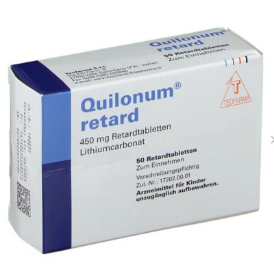 КВІЛОНУМ / QUILONUM табл. пролонг. 50 шт