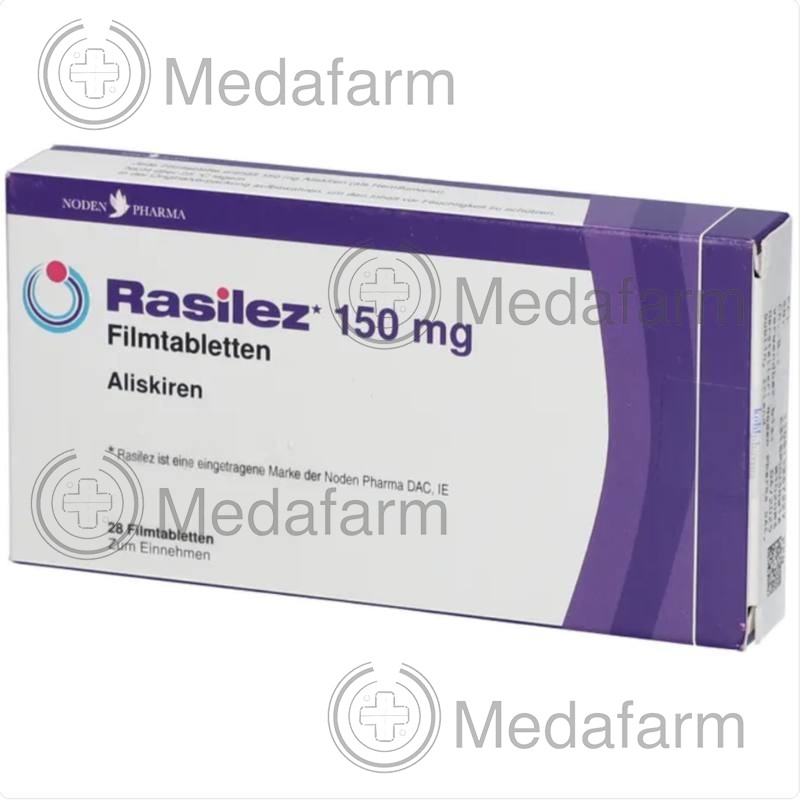 РАСІЛЕЗ / RASILEZ 150 мг табл. в/о 28 шт