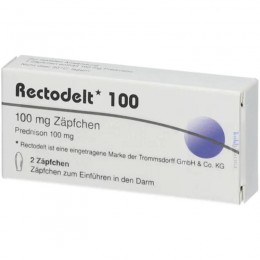 РЕКТОДЕЛТ / RECTODELT 100 мг супозиторії 2 шт