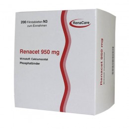 РЕНАЦЕТ / RENACET 950 мг табл. п/о. 200 шт
