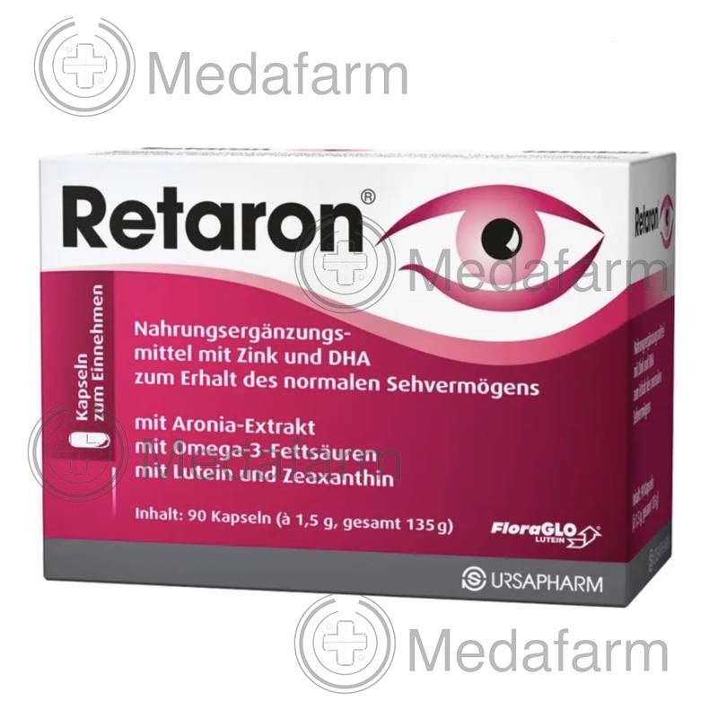 РЕТАРОН / RETARON AMD капсулы 90 шт