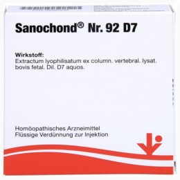 САНОХОНД / SANOCHOND D 7 ампулы 5x2 мл