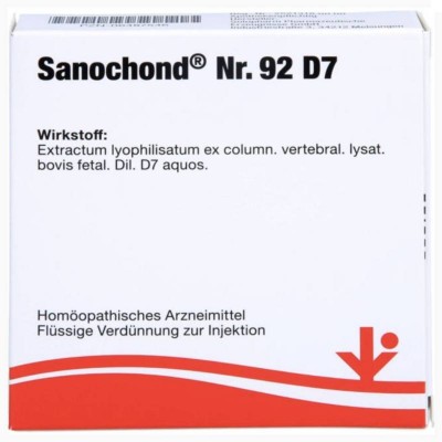 САНОХОНД / SANOCHOND D 7 ампули 5x2 мл